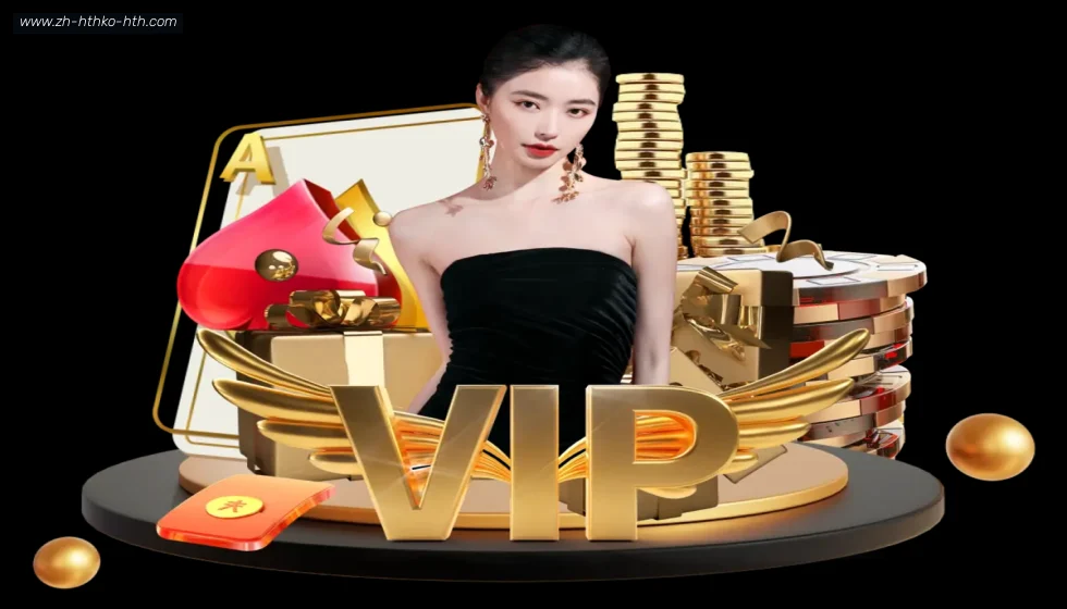 华体会体育 banner