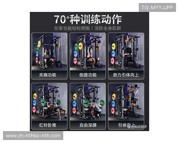 最实用的健身器材排行榜与使用体验 最实用的健身器材排行榜与使用体验