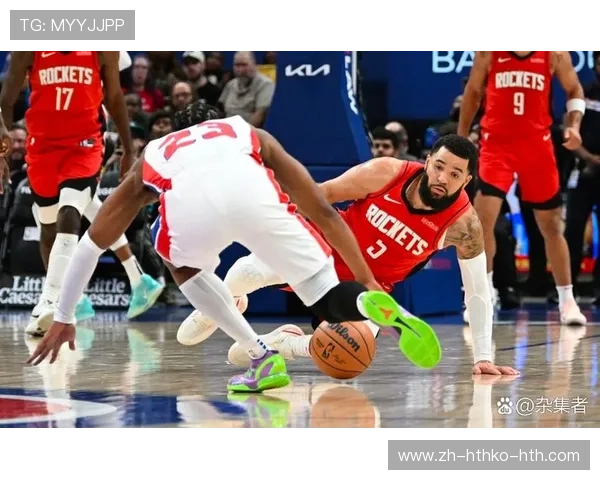 火箭队对活塞队的比赛结果怎样比赛中有哪些值得关注的细节 火箭队对活塞队的比赛结果怎样比赛中有哪些值得关注的细节