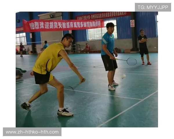 羽毛球粤语交流