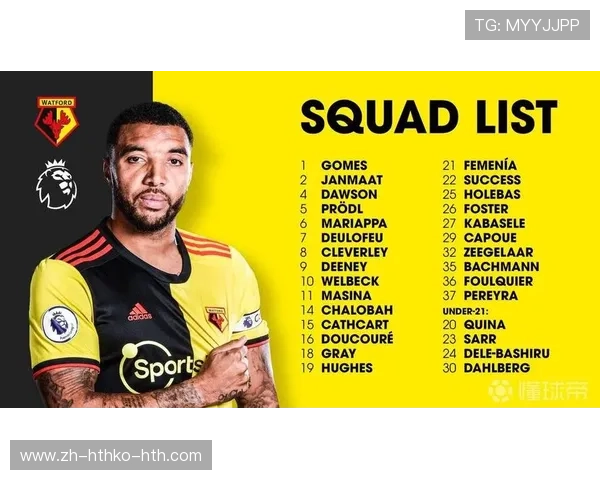 英超球队集团化管理与一线、二线队划分 英超球队集团化管理与一线、二线队划分