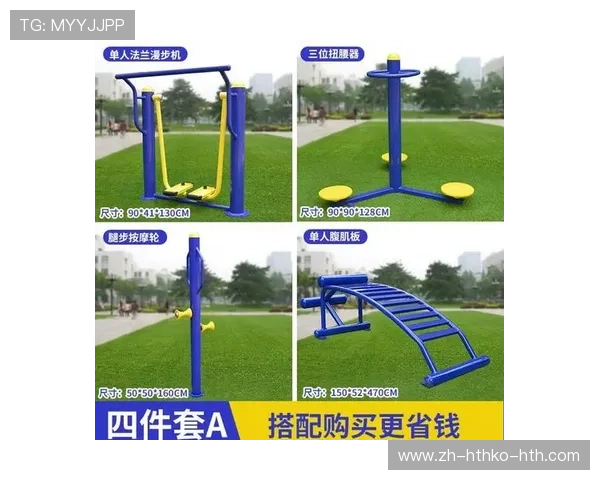 销售健身器材的五大沟通技巧揭秘