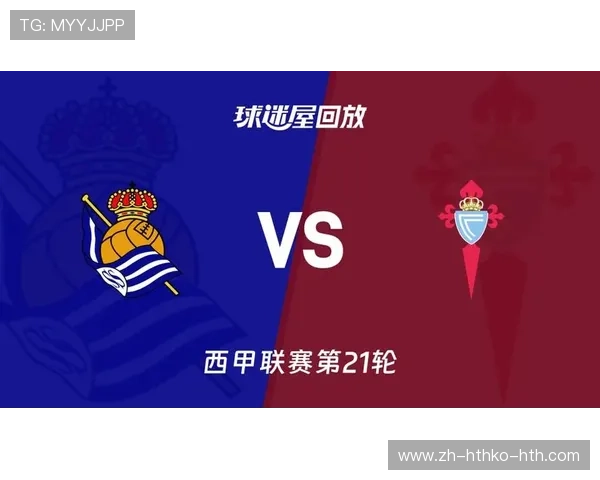 西甲联赛高清直播观看指南 西甲联赛高清直播观看指南